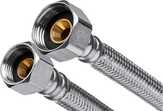 Invena Spiral Hose 30cm