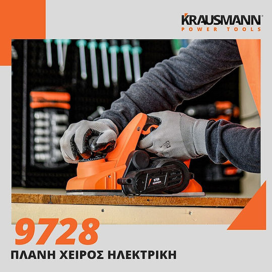 Krausmann 9728 Ренде 750W със Система за Изсмукване