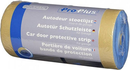 ProPlus Προστατευτικό Αυτοκόλλητο
