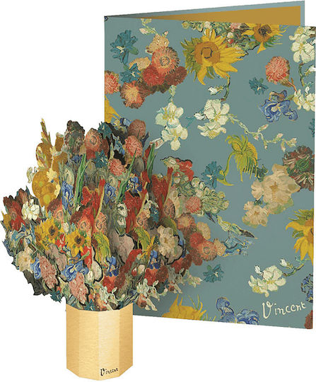 Origamo Ευχετήρια Κάρτα Αναδυόμενη 50η Επέτειο Van Gogh Mini Flora 19.5×14.2cm