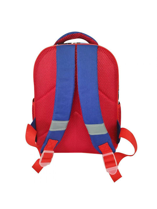 Τσαντα Πλατης Νηπιου Ανατομικη Πλατη Sonic 29x23x10cm Sonic Τσαντα Πλατης Νηπιου Ανατομικη Πλατη Sonic 29x23x10cm Sonic