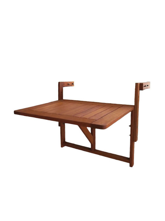 Balcony Honey Brown 60x45x60cm