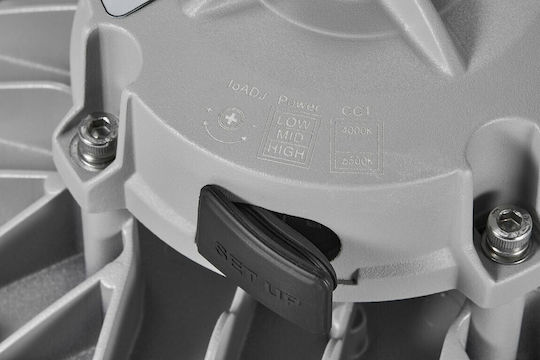 Sylvania Φωτιστικό Καμπάνα 150W Ρυθμιζόμενο Λευκό 19800lm με Ενσωματωμένο LED Γκρι Ø27xΥ11.5cm