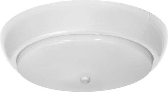 Adviti Koko Ceiling Light Ad-pl-6256we27pmr 2xe27 2x40w Motion Sensor Ip44 Ik10 Plastic White Adviti Koko Ceiling Light Ad-pl-6256we27pmr 2xe27 2x40w Motion Sensor Ip44 Ik10 Plastic White