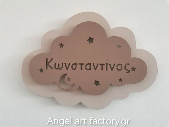 Children's Wooden Wall Light "Double Cloud" Name