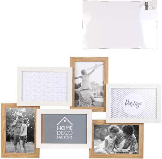 The Home Deco Factory Wooden Photo Frame with Beige Frame