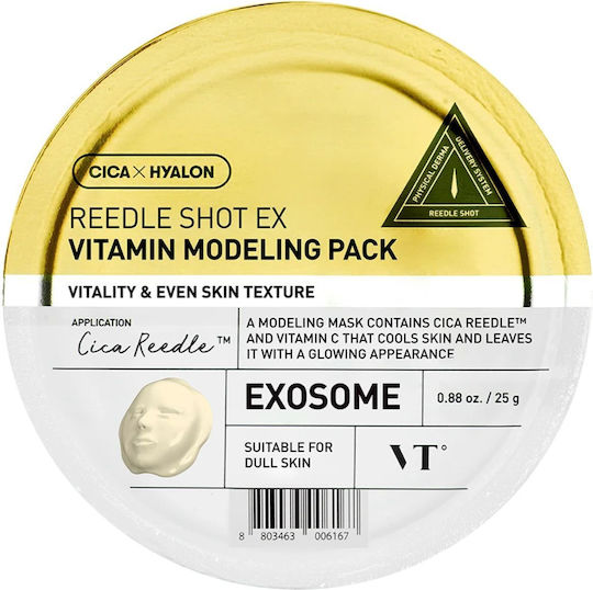 VT Cosmetics Reedle Shot Μάσκα Ομορφιάς Προσώπου για Ενυδάτωση / Θρέψη / Λάμψη / Σύσφιξη 3 τμχ x 25gr