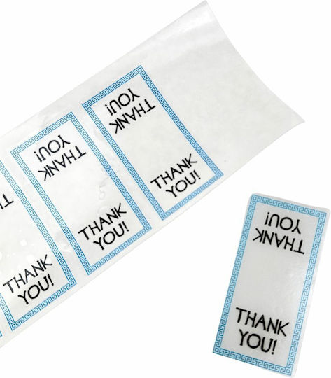 Αυτοκόλλητο Δώρου Thank You 4x8cm Τετράγωνο 100τμχ