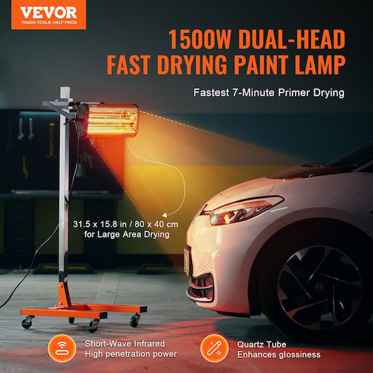 Инфрачервена лампа за втвърдяване с висока мощност Vevor 1500W за автоматично сушене на тяло