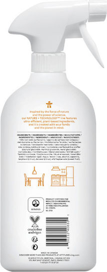 Attitude Little Ones Καθαριστικό Spray Κουζίνας 800ml 800gr