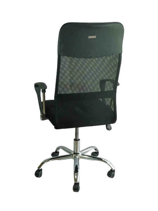 Karekla by Fragkoulakis Hc-b17 Καρέκλα Διευθυντική Μαύρη