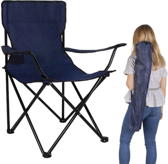 Stuhl Strand Blau Wasserdicht 76cm.