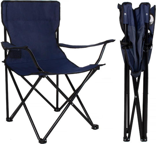Stuhl Strand Blau Wasserdicht 76cm.