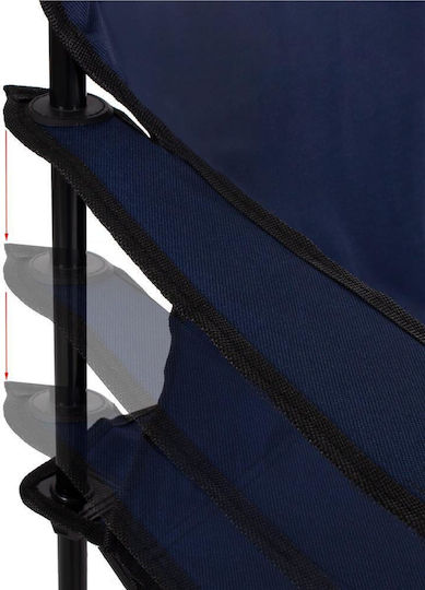 Stuhl Strand Blau Wasserdicht 76cm.