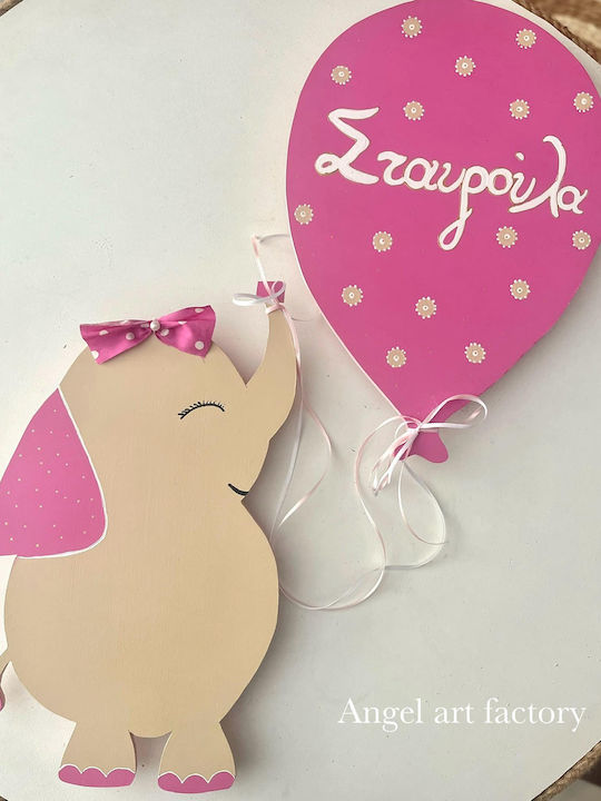 Ξύλινα Παιδικά Φωτιστικά Τοίχου "ελεφαντάκι Μπαλόνι"