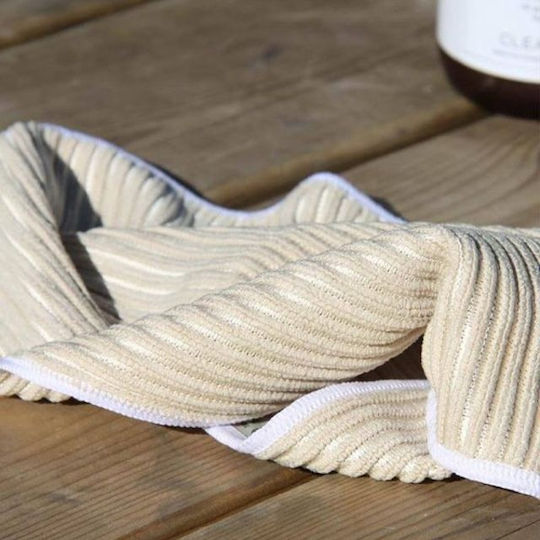 Pure Effect Πετσέτα Microfiber Μπεζ