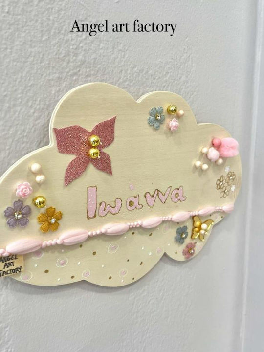 Cloud Frame Flowers Name