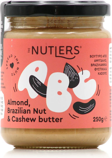 The Nutlers Vegan Βούτυρο Ξηρών Καρπών 250gr