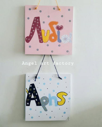 Kids Wall Art Framed