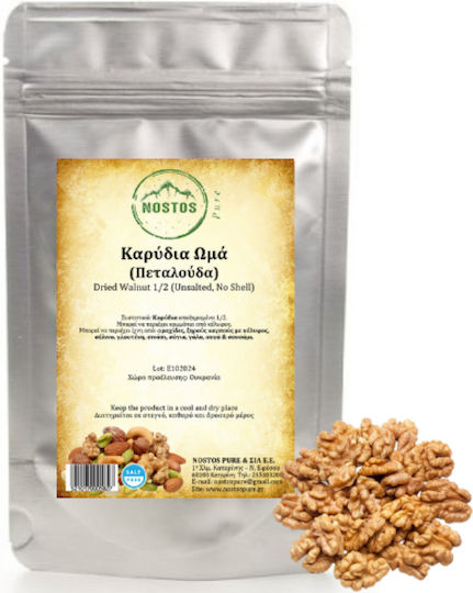 Nostos Pure Walnuts Butterfly Raw Shelled Unsalted 500gr