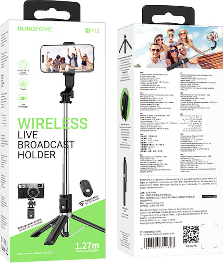 Borofone BY12 Selfie Stick με Bluetooth / Τηλεχειριστήριο Μαύρο