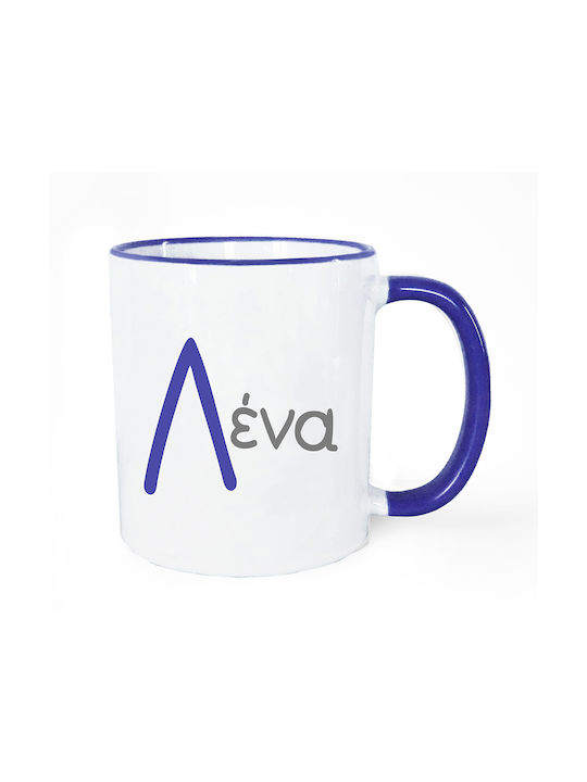 Lena Mug Ceramic White 330ml