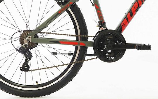 Alpina 21t S 29" Γκρι Mountain Bike με 7 Ταχύτητες