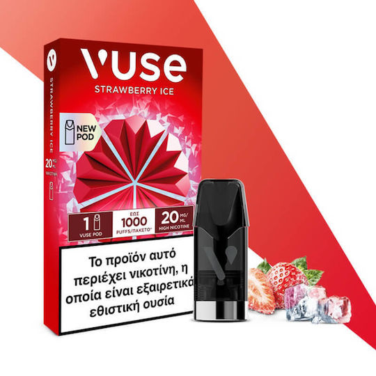 Vuse Ανταλλακτικό Pod Strawberry Ice 2ml 20mg