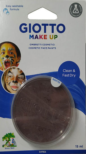 Αποκριάτικο Face Painting 15ml Καφέ