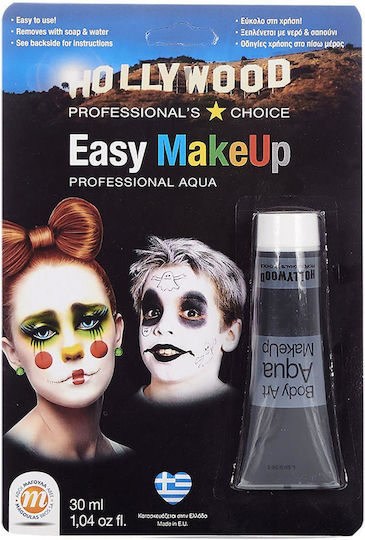 Karneval Face Painting 30gr Gelb