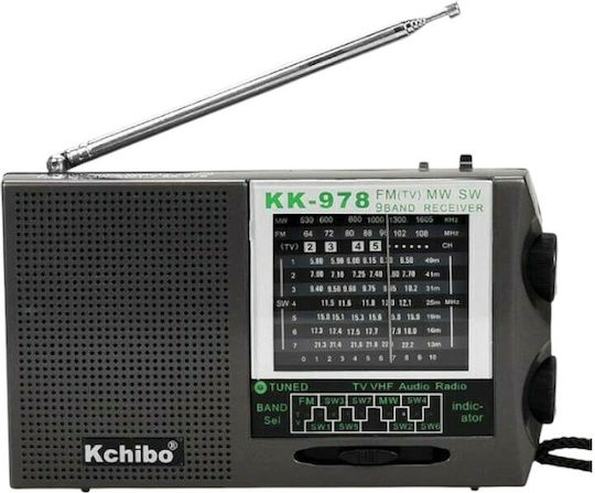 Kchibo KK-978 Φορητό Ραδιόφωνο Μπαταρίας Γκρι