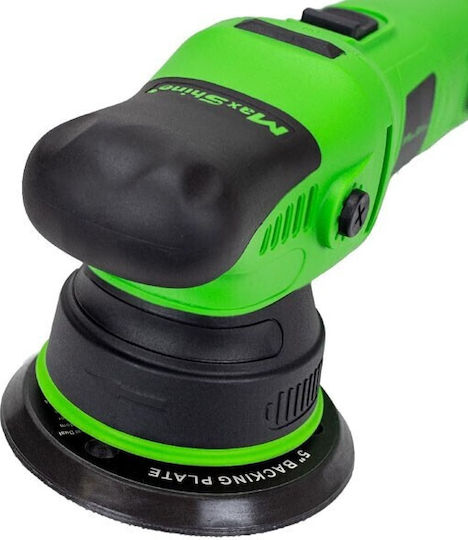 Maxshine M8S V2 Έκκεντρος Αλοιφαδόρος 1000W με Ρύθμιση Στροφών