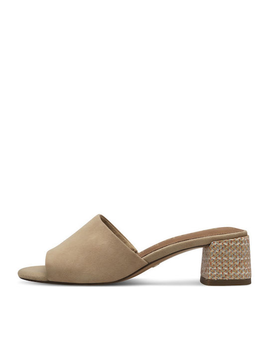Leather Mules with Chunky Low Heel in Beige Color