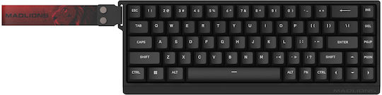Madlions Professional MAD 68 HE RGB - 1K Gaming Μηχανικό Πληκτρολόγιο 60% με Magnetic διακόπτες και RGB φωτισμό (Αγγλικό US)