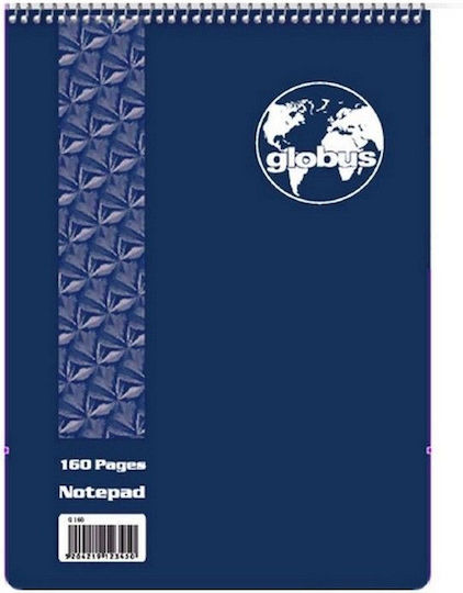 Globus Classic G160 Μπλοκ Σημειώσεων Σπιράλ Α4 80 Φύλλων Ριγέ Μπλε