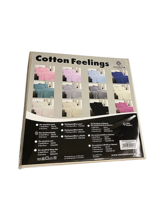 Sunshine Duvet Cover Cotton Single 170x250 Cotton Feelings 104 Blue