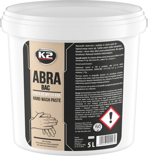 K2 Πάστα Χεριών Abra 5lt