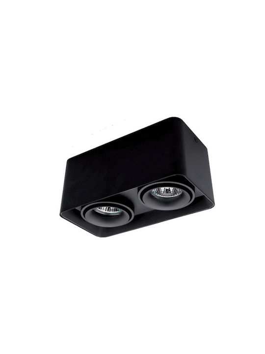 Elmark Wall-Mounted Outdoor Ceiling Light R7S IP55