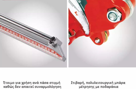 Montolit Κόφτης Πλακιδίων Χειροκίνητος 930mm