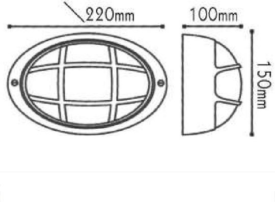 Aca Wasserdichte Schottwand 22x10x15cm Aca Wasserdichte Schottwand 22x10x15cm
