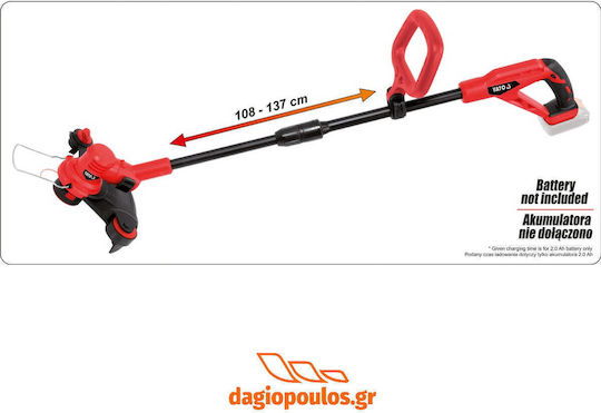 Yato Χορτοκοπτικό Ώμου / Χειρός Μπαταρίας 18V Solo 2.74kg