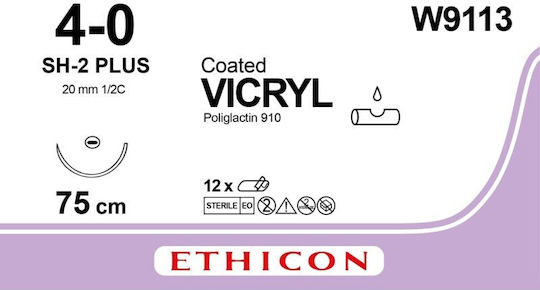 Ethicon Рамки Абсорбиращ Vicryl 4/0 20мм