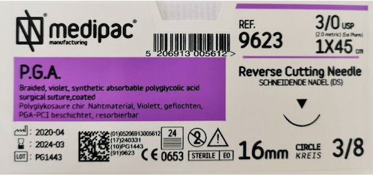 Medipac PGA 3/0 με Βελόνα 16mm Ράμματα