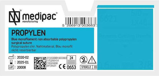 Medipac Propylen 6.0 Ράμματα