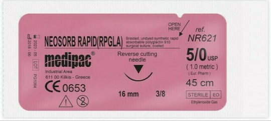 Medipac Рамки Абсорбиращ Neosorb Rapid (PGLA) 1.0 16мм