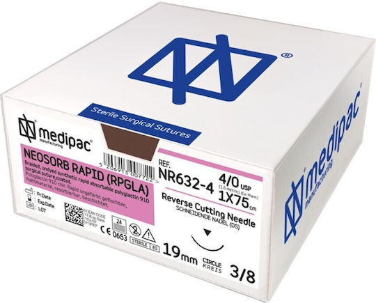 Medipac Рамки Абсорбиращ Neosorb Rapid (PGLA) 1.0 16мм