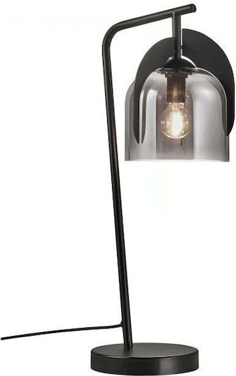 Nordlux Table Lamp for Socket E14 with Black Shade and Base