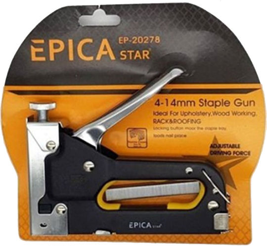 Epica Star EP-20278 Καρφωτικό Χειρός για Συνδετήρες