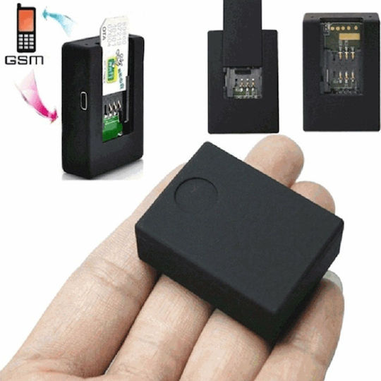 Factory N9 Κοριός Παρακολούθησης GSM