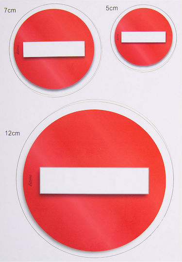 Nakas Schild Selbstklebend PVC "Verboten Eingang " 5x5cm 3Stück